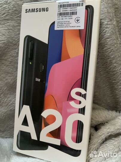 Samsung galaxy a 20 s