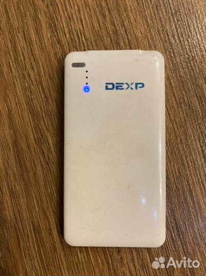 Аккумулятор