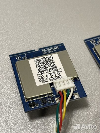 WI-fi модуль для пылесоса Samsung VR05R5050WK