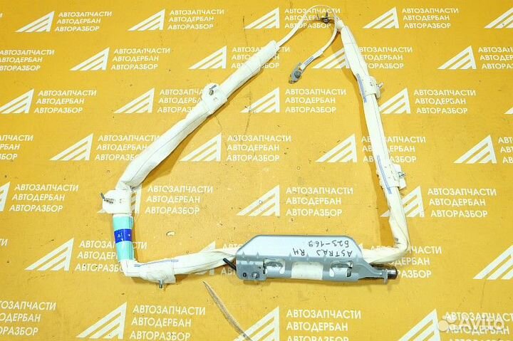 Подушка безопасности боковая правая Opel Astra J