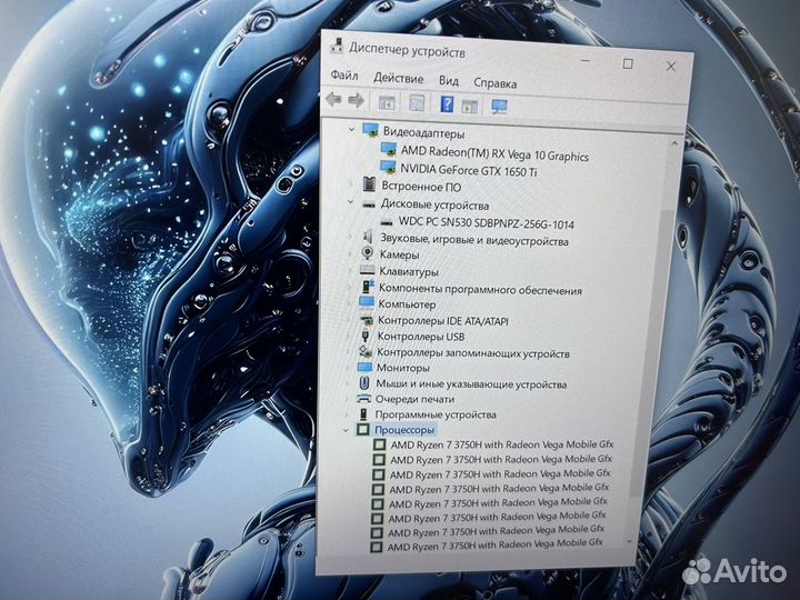 Игровой ноутбук Acer / GTX 1650Ti / 16GB / Ryzen 7
