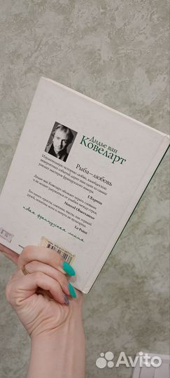 Книги пакетом