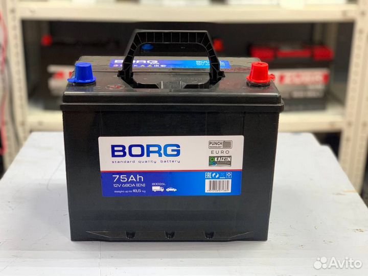 Аккумулятор 75 Ач borg Asia Турция D26L обратка