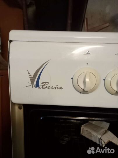 Плита газовая