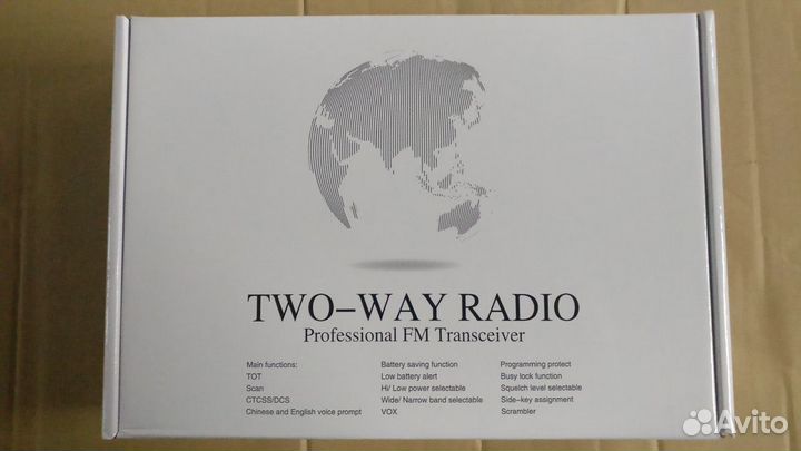 Рация Kenwood R7, Новые