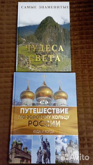 Книги по искусству