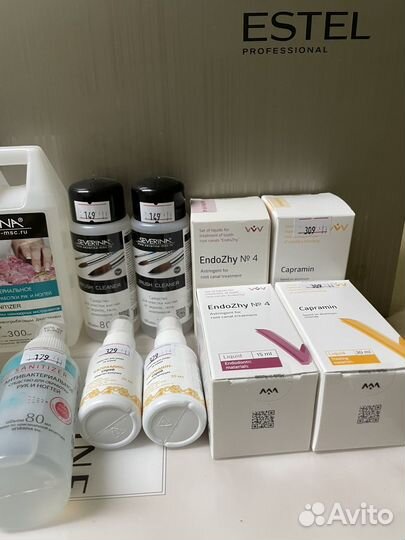 Расходные материалы / жидкости для маникюра