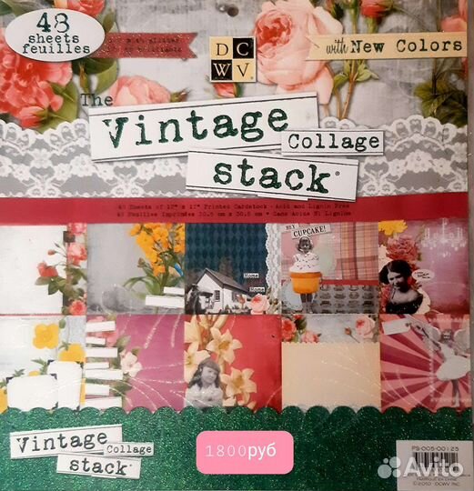 K&company наборы бумаги