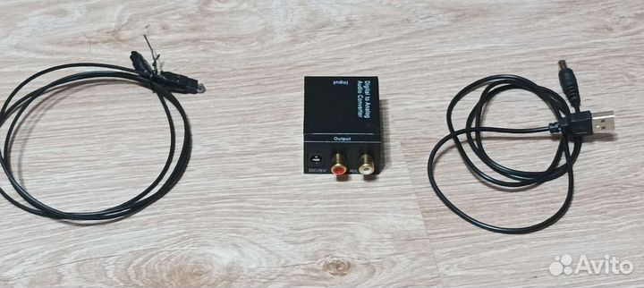 Цифровой аудио декодер