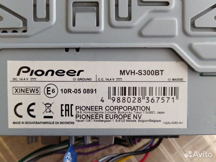 Автомагнитола pioneer mvh - s300bt