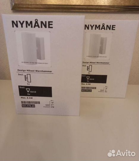 Светильник бра IKEA нимоне