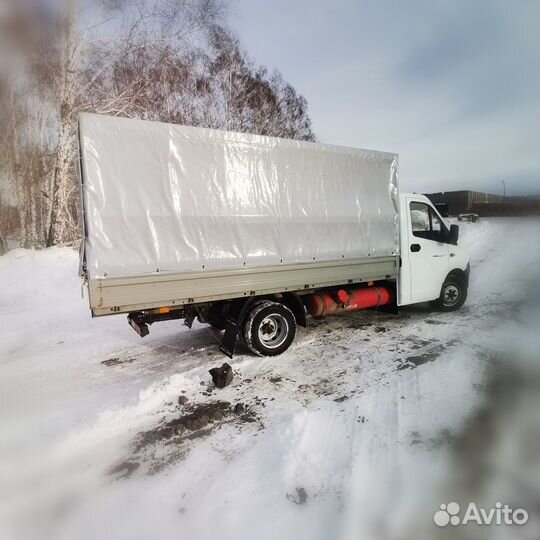 ГАЗ ГАЗель Next бортовой, 2020