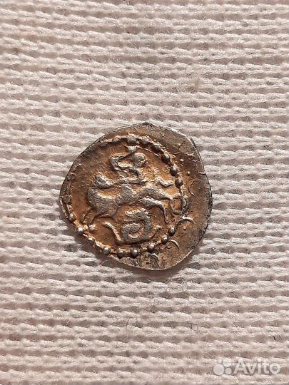 Деньга Можайское княжество.Иван Андреевич