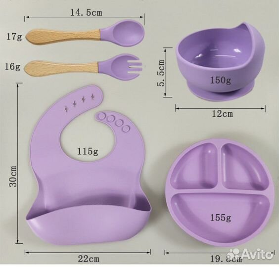 Набор силиконовой посуды