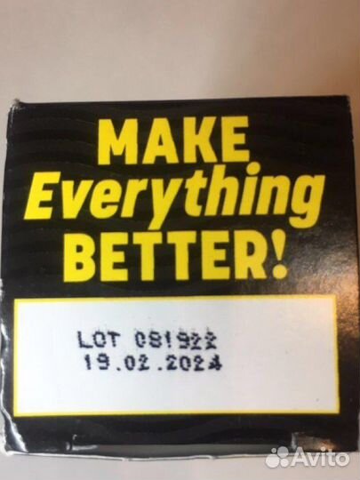 Tabasco в ассортименте