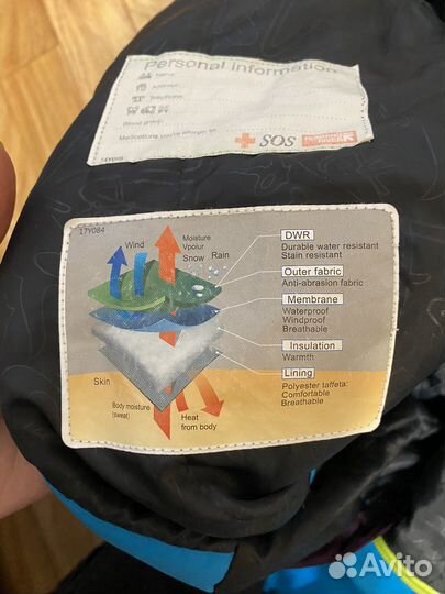 Комбенезон для сноуборда и лыж, Горнолыжный костюм