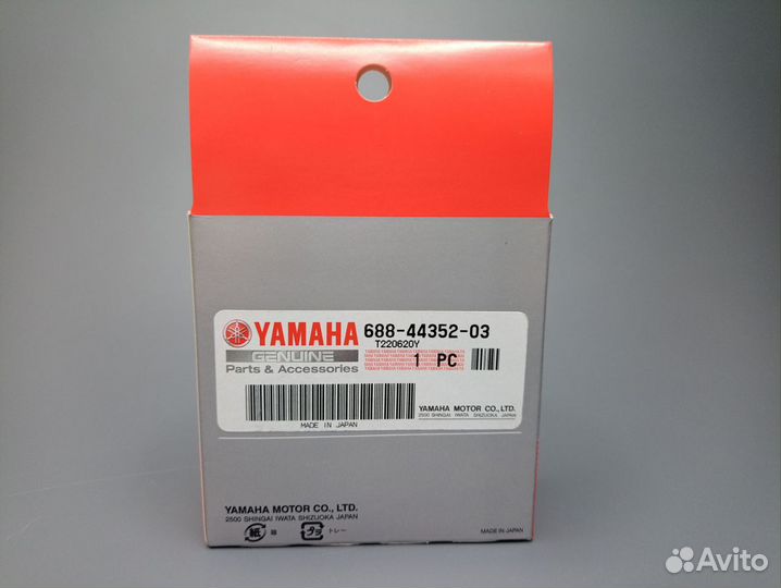 Yamaha 75-85 Крыльчатка; 688-44352-03