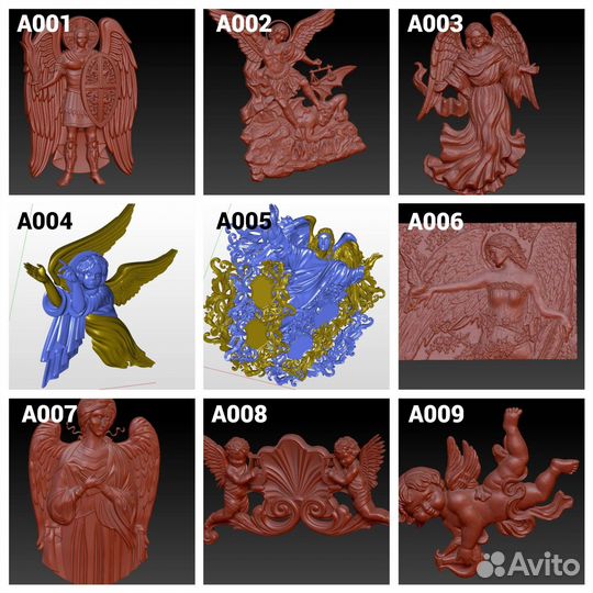 Каталог из 484 3Д моделей икон для чпу станков