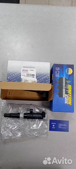 Катушка geely emgrand EC7