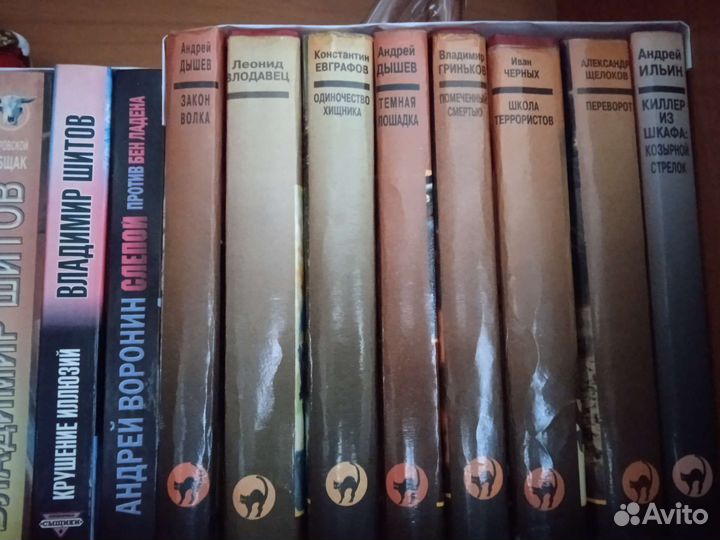 Книги разные