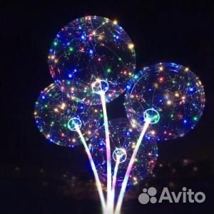 Светящиеся шары бобо