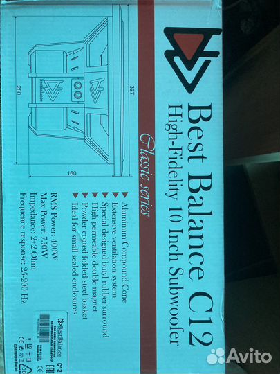 Сабвуфер best balance c12