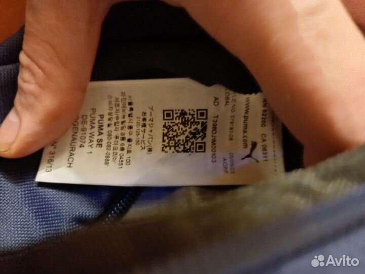 Сумка через плечо puma