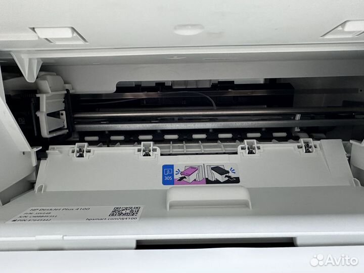 Мфу струйное HP DeskJet Plus 4120 All-in-One