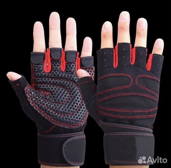 Перчатки для фитнеса