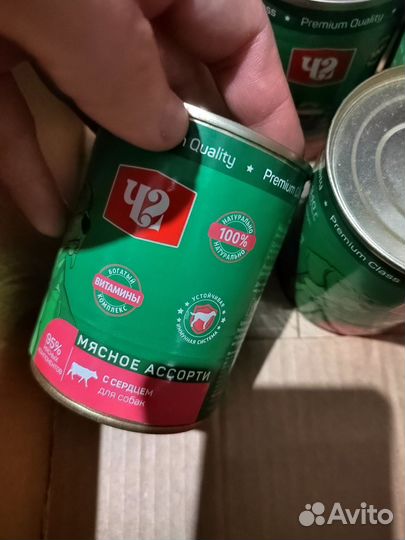 Влажный корм для собак Четвероногий гурман