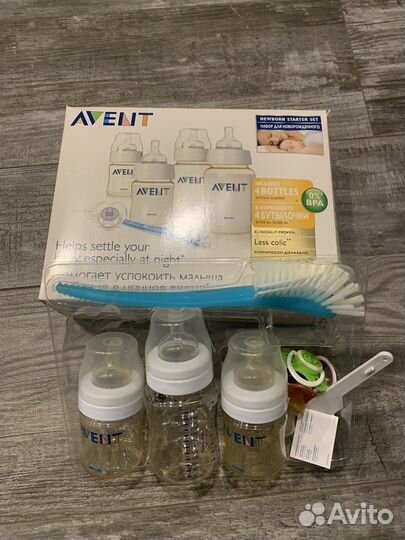 Набор для новорожденного