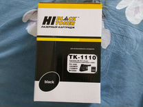 Картридж HI-black (HB-TK-1110)