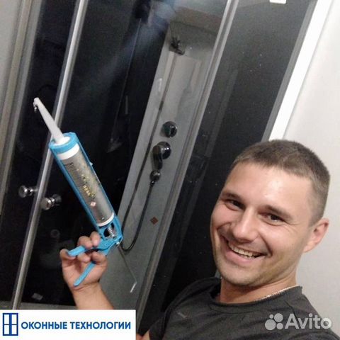 Ремонт пвх окон / Обслуживание пластиковых окон