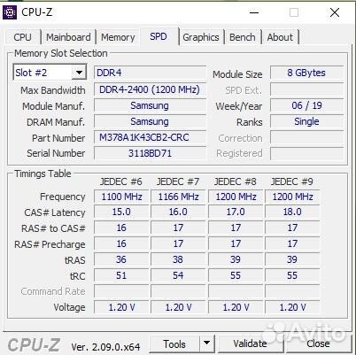 Оперативная память DDR4 2400 Samsung 16 GB