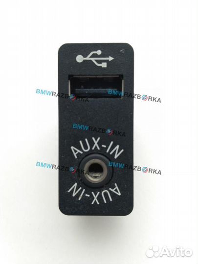 Разъем AUX / USB BMW 5 F07/F10/F11 2013