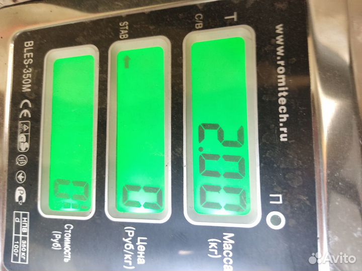 Рулевое колесо Volkswagen Golf 3