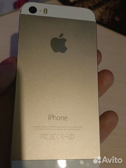 iPhone 5S, 32 ГБ