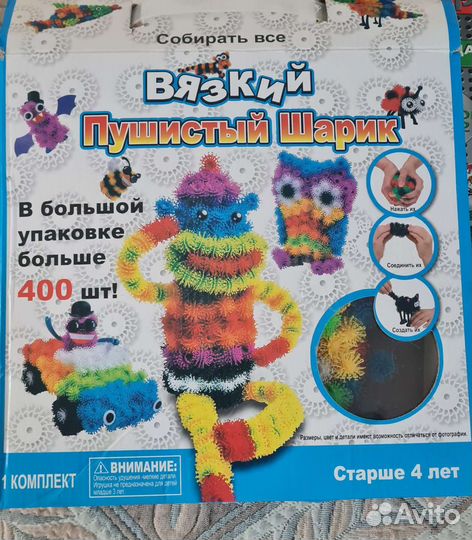 Конструктор банчемс