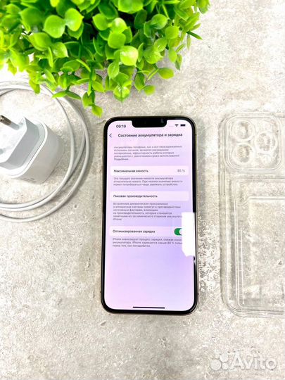 iPhone SE (2020), 128 ГБ