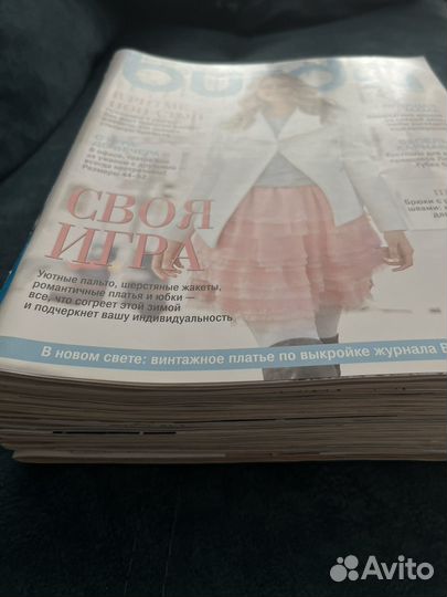 Журналы бурда