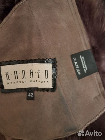 Дубленка натуральная женская, разм. 42