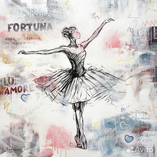Картина, Изящная Балерина, 80х80см, Балет