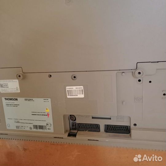 Томсон диагональ70