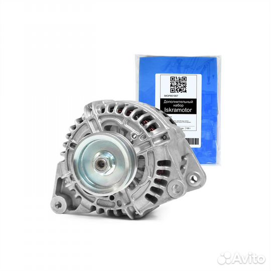 Генератор AAN8173 14В, 150А