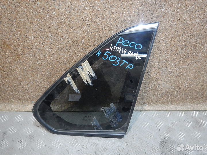 Стекло кузовное глухое правое, Toyota (Тойота) -RA