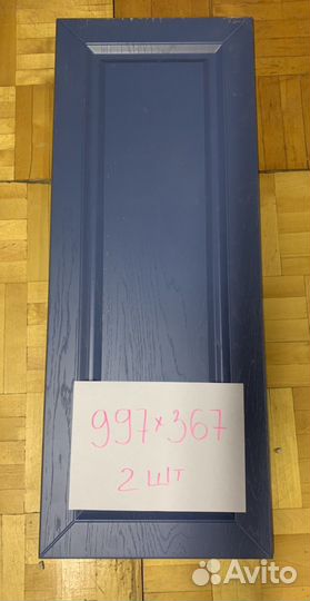 Кухонные фасады б/у