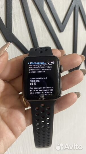 Часы apple watch 3 42mm