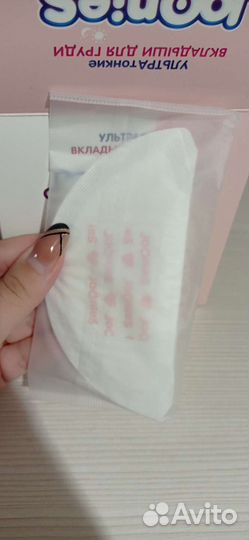 Молокоотсос электрический трехфазный kunder