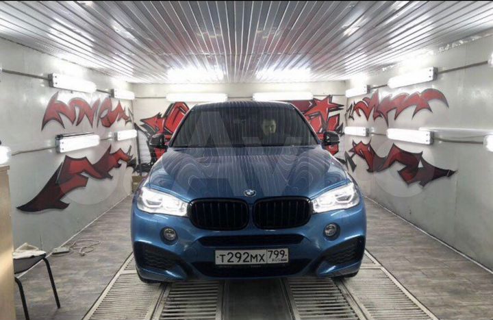 Автосервис, 320 м²