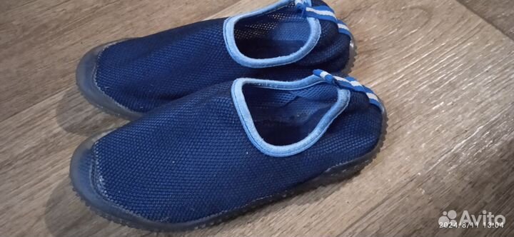 Коралки детские 27